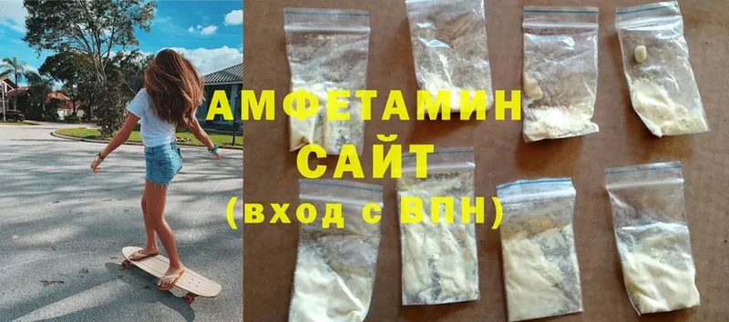 что такое наркотик  Верхний Тагил  shop формула  Амфетамин Premium 